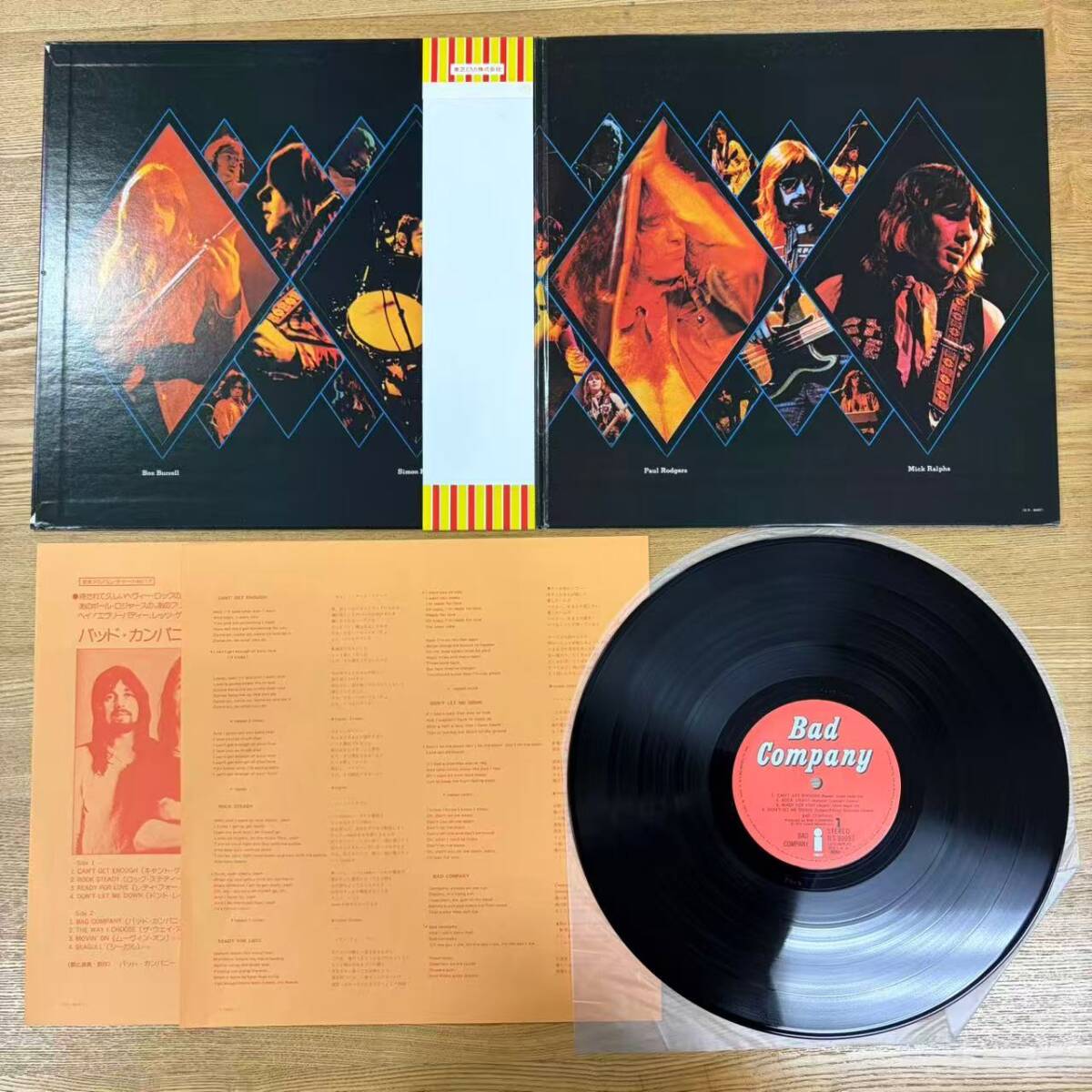 帯付 美盤 LP /Bad Company/『Bad Company』/Island Records(ILS-80057)/洋楽ロック/12inch NB1120-16_画像3