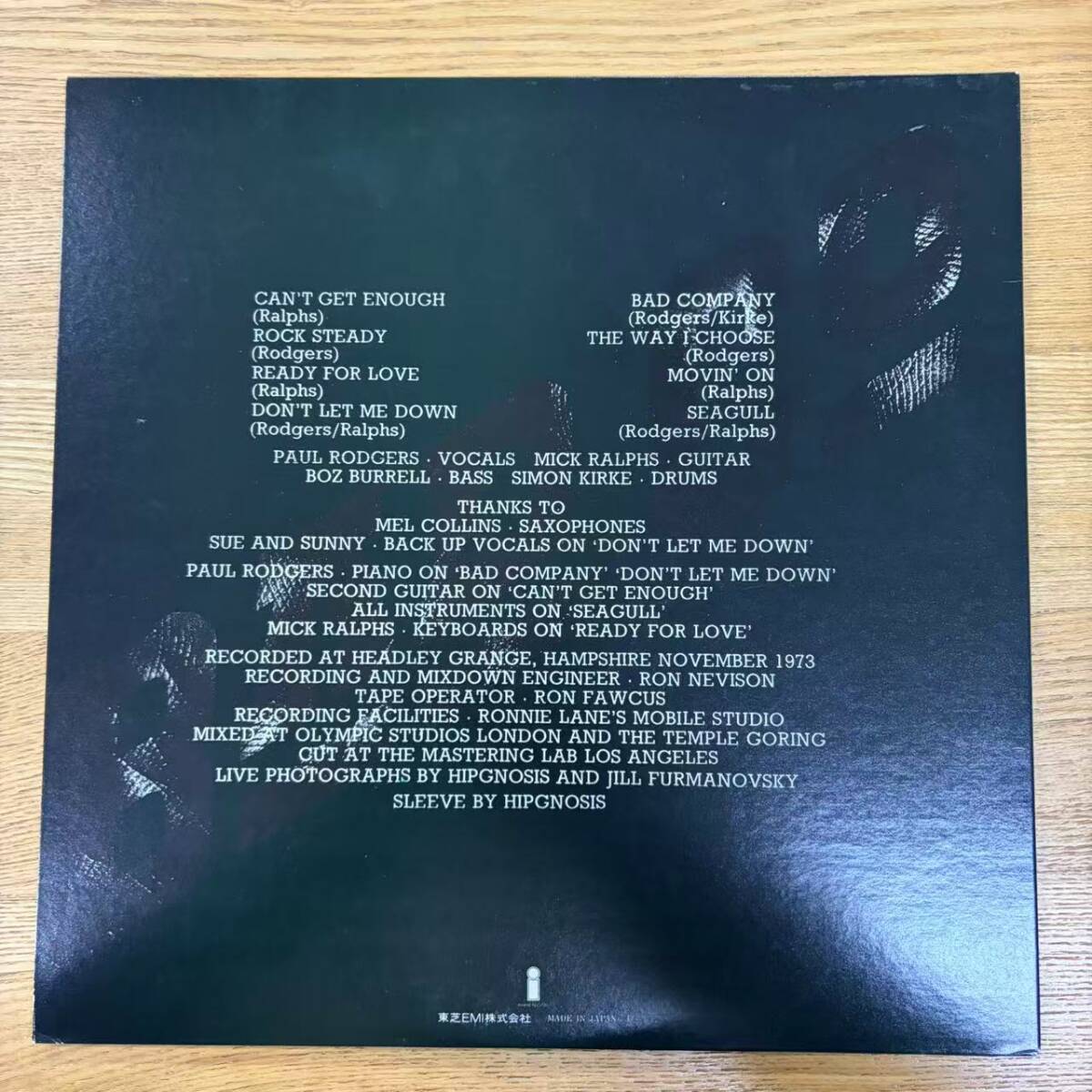 帯付 美盤 LP /Bad Company/『Bad Company』/Island Records(ILS-80057)/洋楽ロック/12inch NB1120-16_画像4