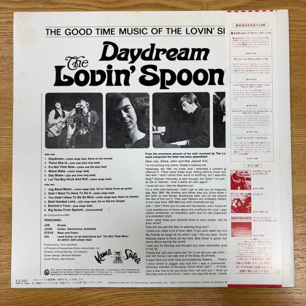 帯付 美盤 LP/ザ・ラヴィン・スプーンフル (THE LOVIN SPOONFUL)「Daydream (1982年・VIP-4177)」 NB1124-04_画像4