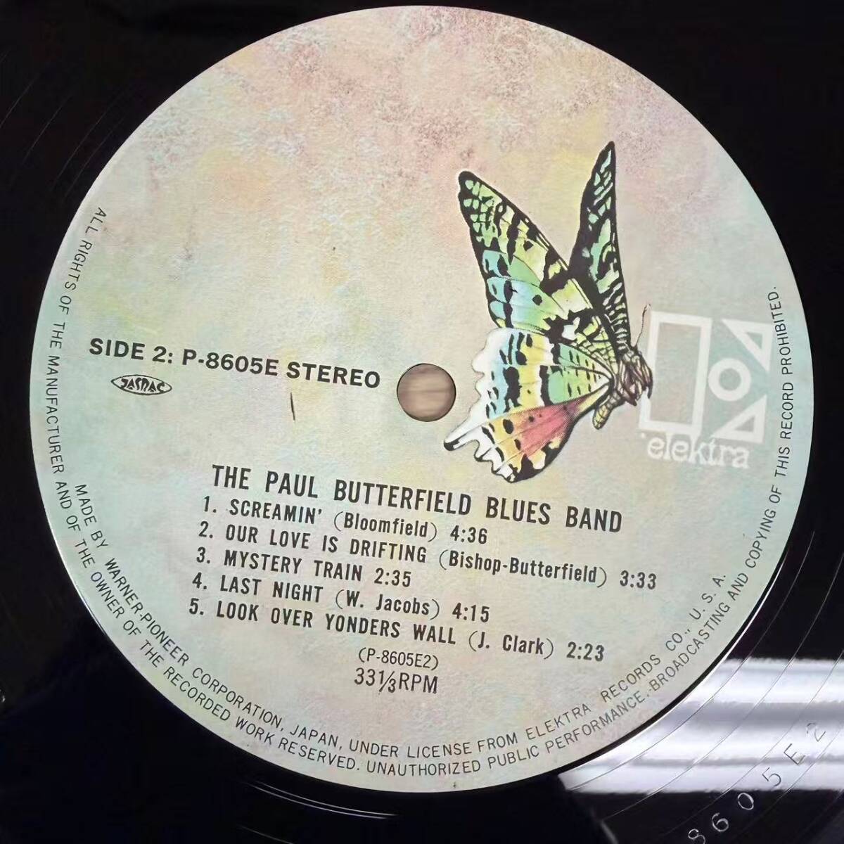 美盤 LP Paul Butterfield Blues Band P8605E ELEKTRA Japan NB1125-35_画像2