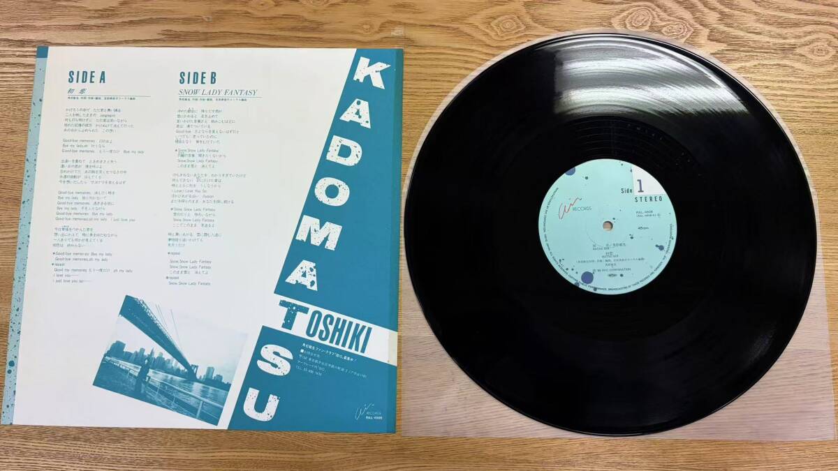 帯破損 美盤 Pop LP / Miki Matsubara(松原みき) - Myself(マイ セルフ) / See・Saw - C28A0209 NB1117-33_画像3