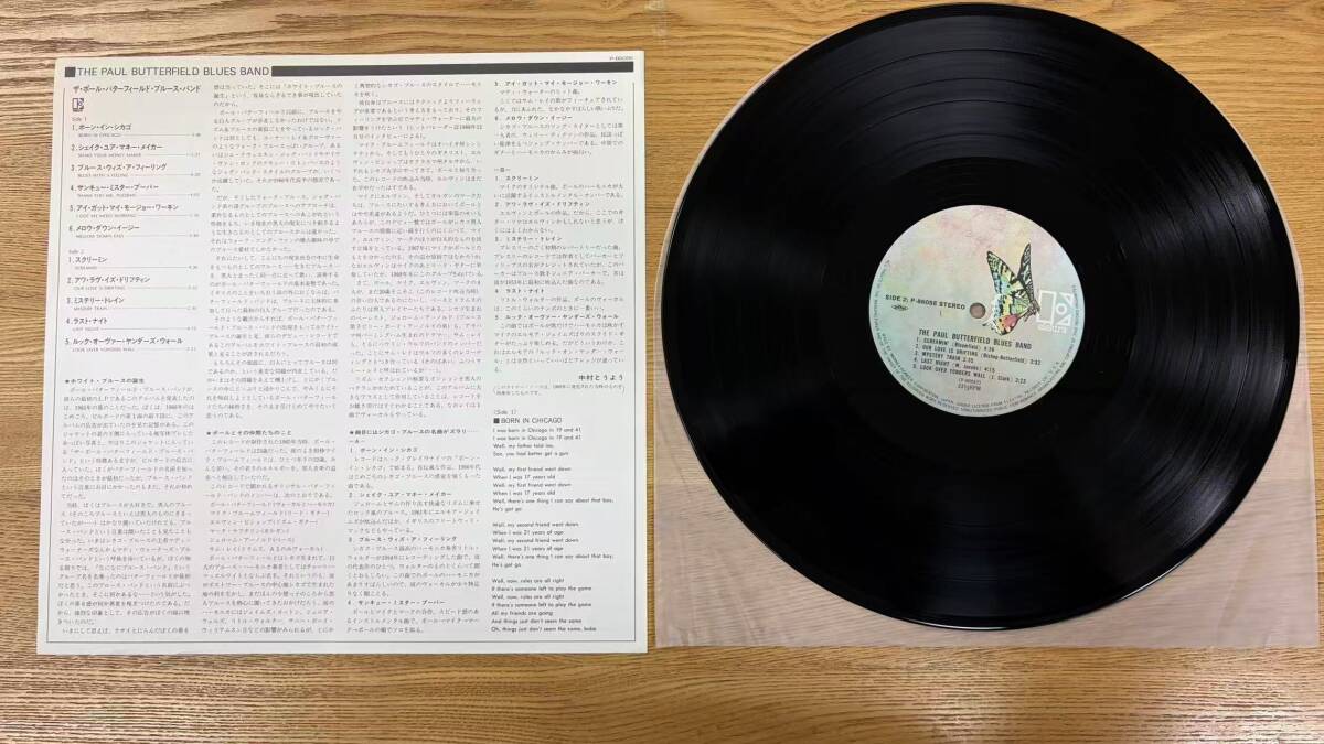 美盤 LP Paul Butterfield Blues Band P8605E ELEKTRA Japan NB1125-35_画像3
