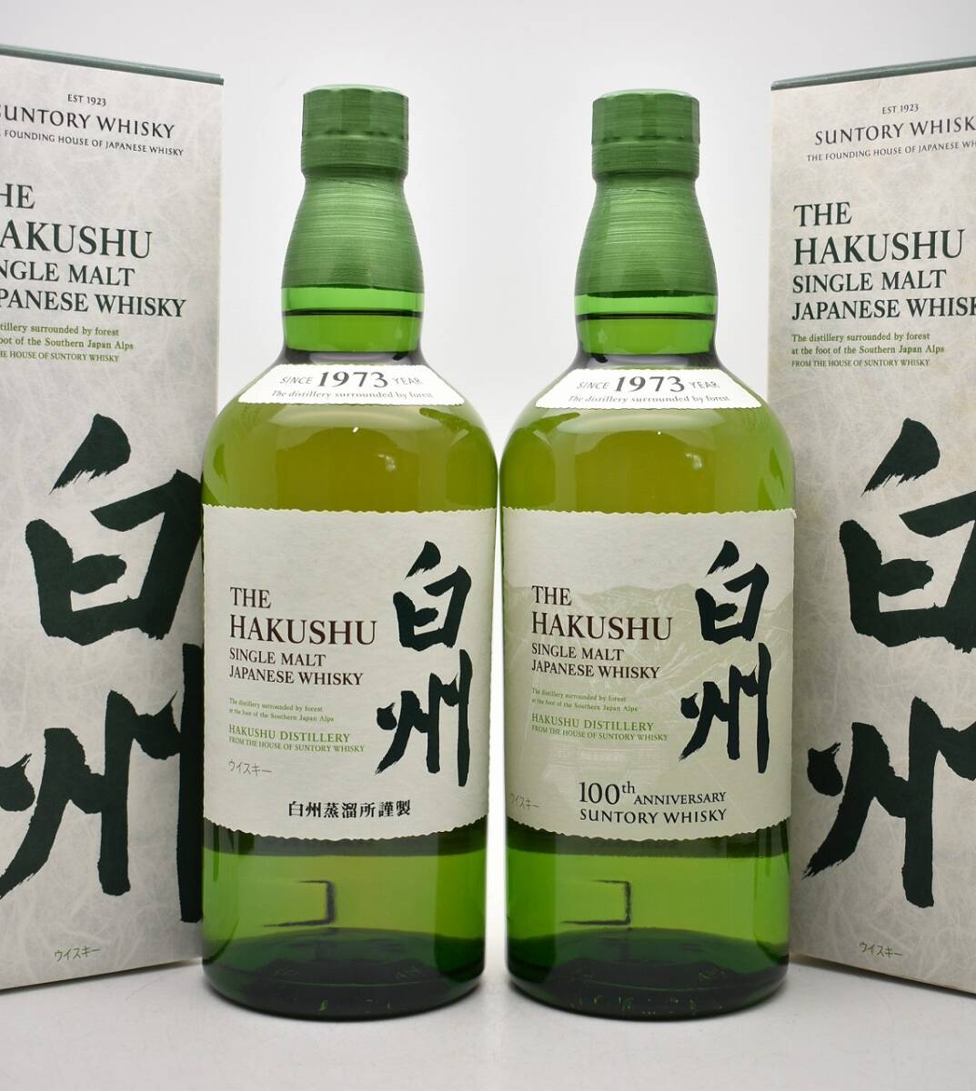 *3649* не . штекер SUNTORY WHISKY Suntory виски белый .1973 2 шт односолодовый 100 anniversary commemoration этикетка 700ml 43 раз с коробкой 
