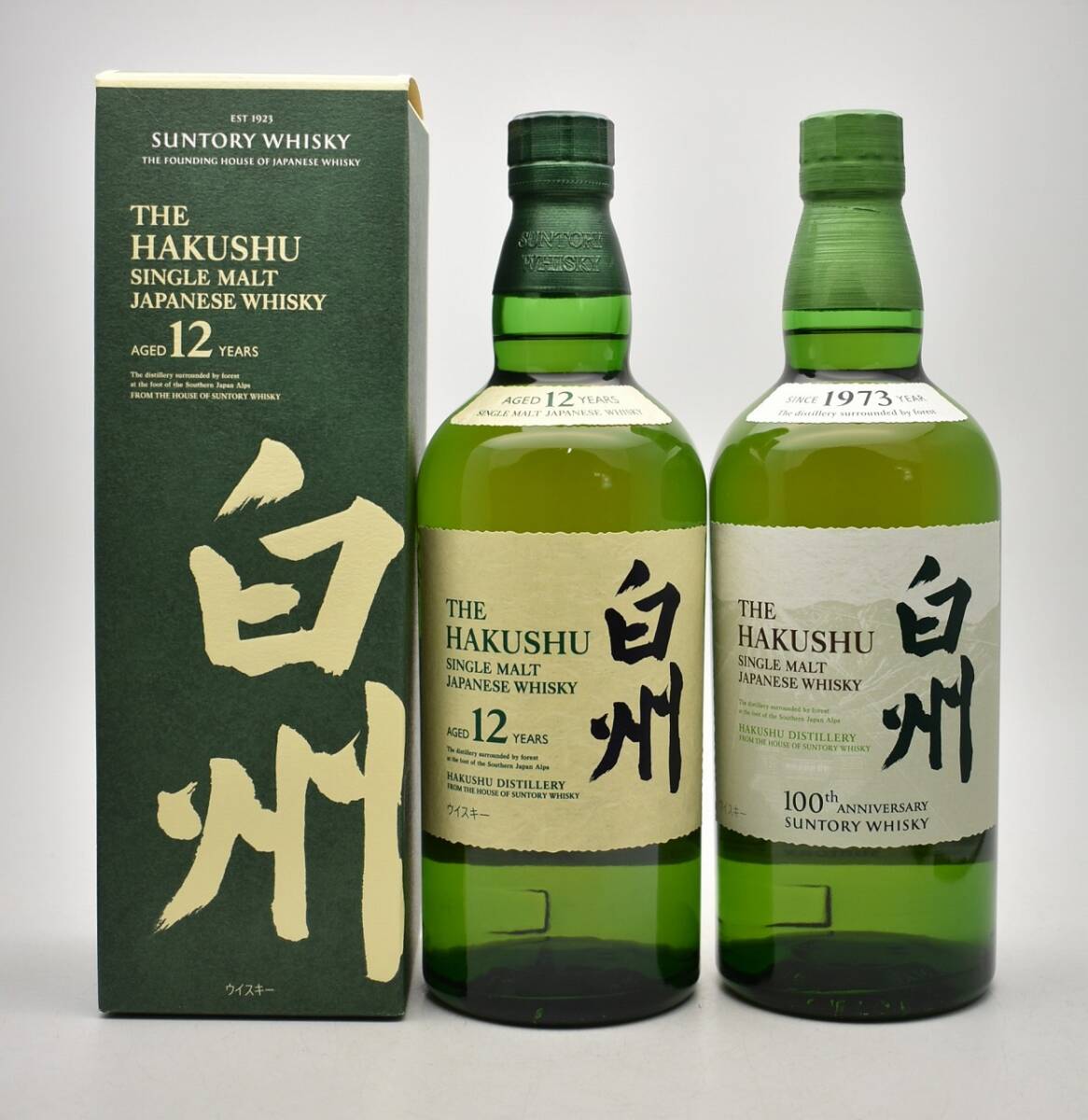 *3647* не . штекер SUNTORY WHISKY Suntory виски белый . 2 шт односолодовый 12 год 1973 100 anniversary commemoration этикетка 700ml 43 раз 