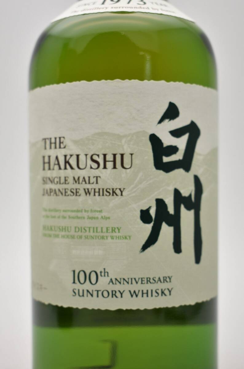 *3647* не . штекер SUNTORY WHISKY Suntory виски белый . 2 шт односолодовый 12 год 1973 100 anniversary commemoration этикетка 700ml 43 раз 