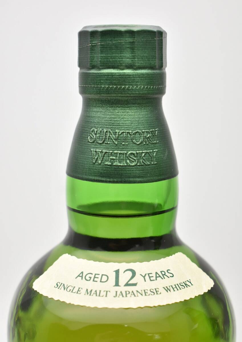 *3647* не . штекер SUNTORY WHISKY Suntory виски белый . 2 шт односолодовый 12 год 1973 100 anniversary commemoration этикетка 700ml 43 раз 