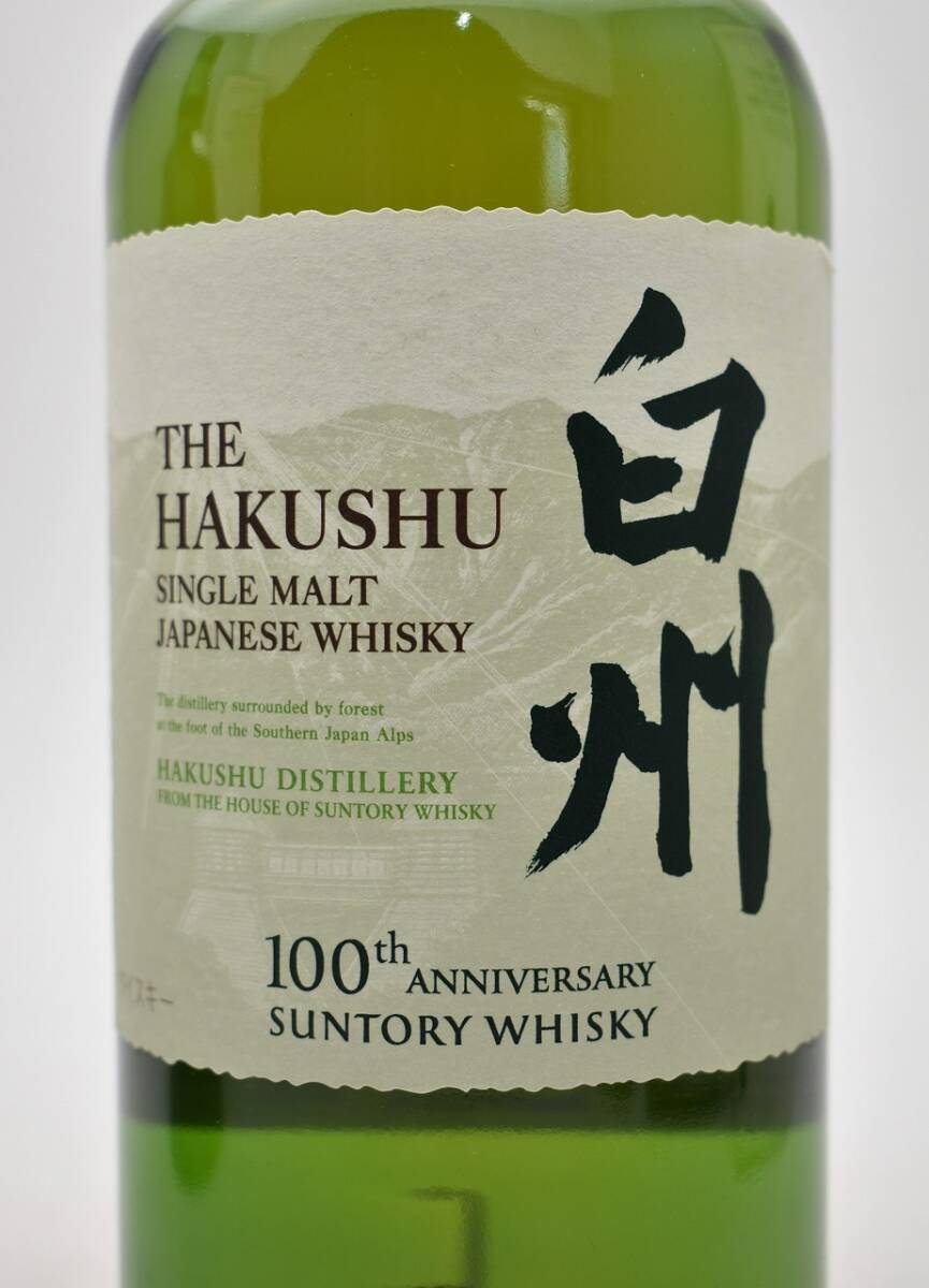 *3649* не . штекер SUNTORY WHISKY Suntory виски белый .1973 2 шт односолодовый 100 anniversary commemoration этикетка 700ml 43 раз с коробкой 