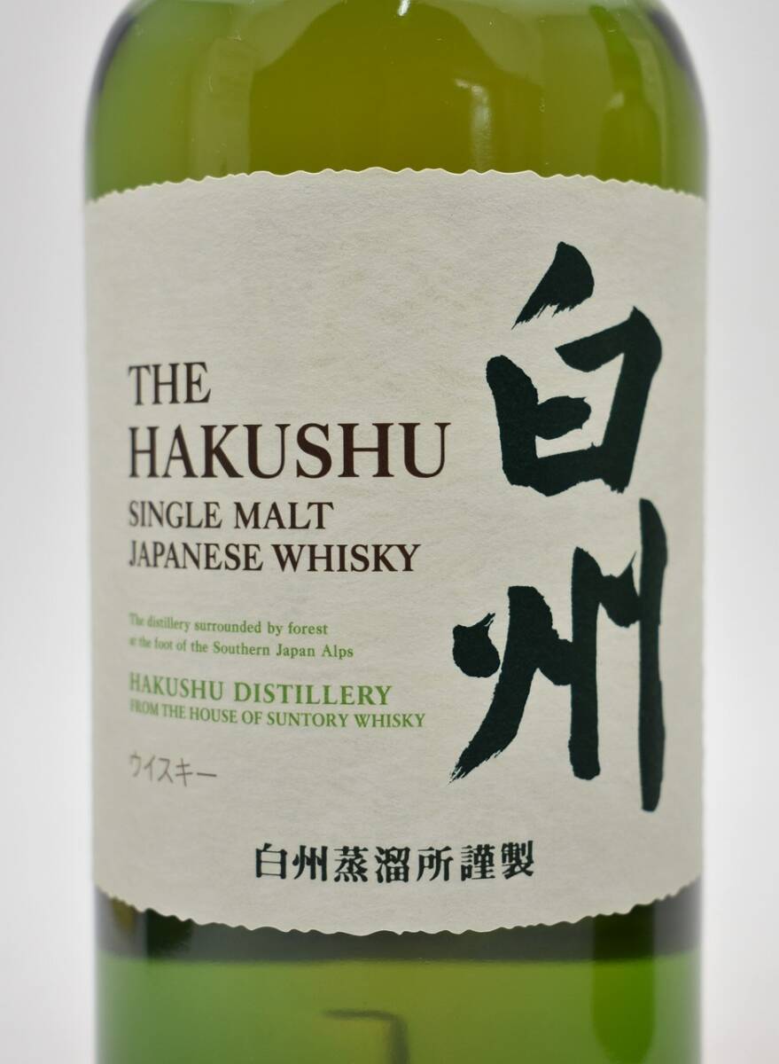 *3649* не . штекер SUNTORY WHISKY Suntory виски белый .1973 2 шт односолодовый 100 anniversary commemoration этикетка 700ml 43 раз с коробкой 