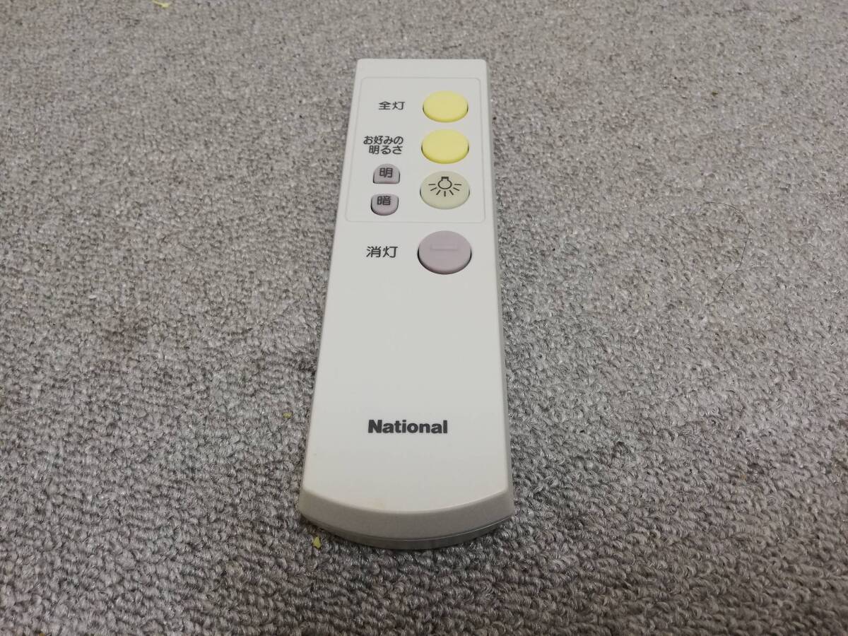 ナショナル HK9327 シーリングライト用リモコン/照明用リモコン　中古品_画像1