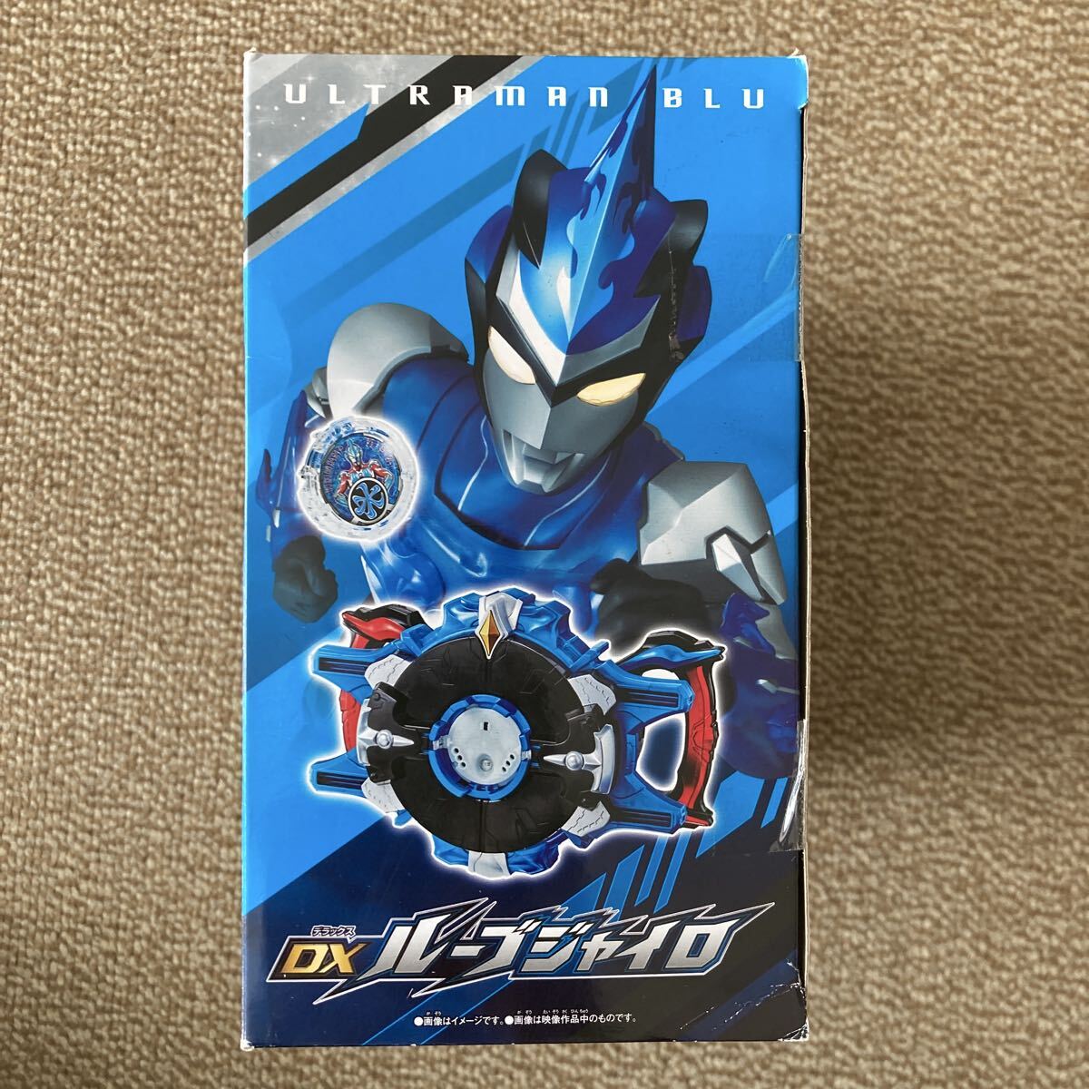 ウルトラマンR/B DXルーブジャイロ_画像3
