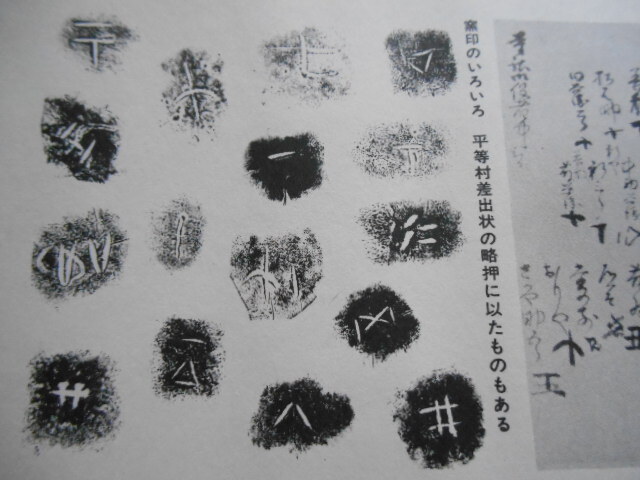 ☆☆　古越前　鎌倉時代　珍品　香炉　透かし彫り　幾何学文　桐箱　☆☆_画像4