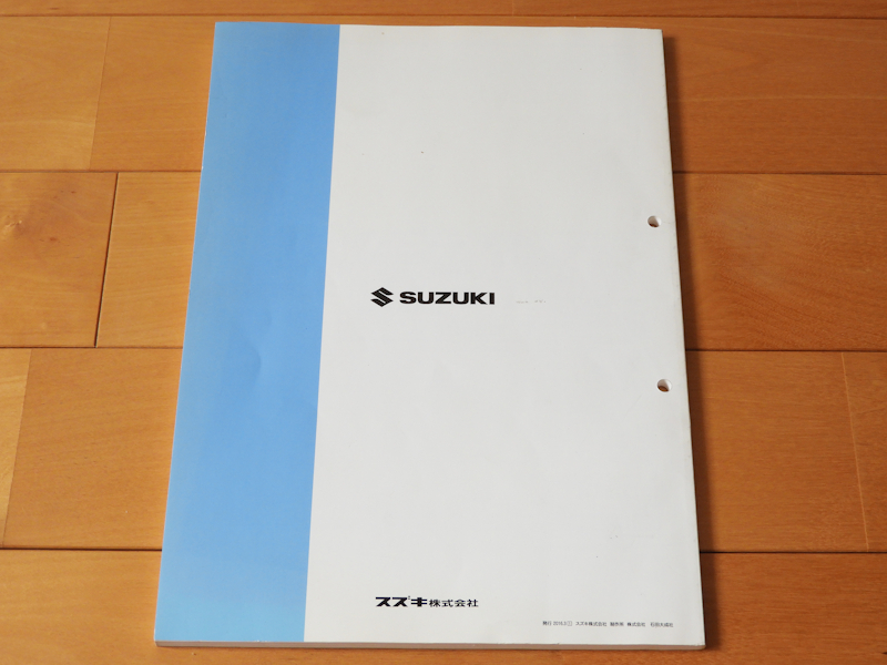 スズキ バレーノ DBA-WB32S サービスマニュアル 新型車解説書_画像2