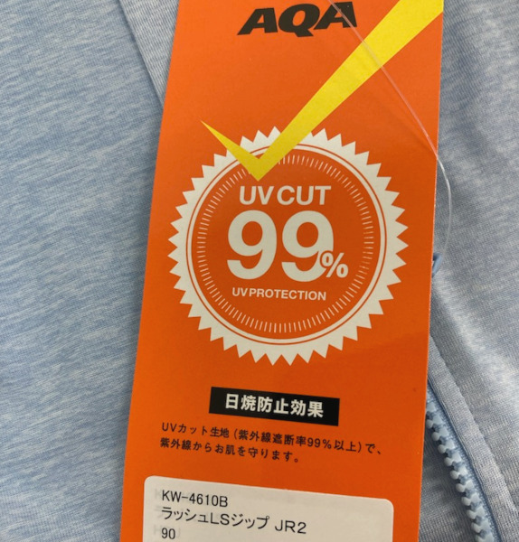  быстрое решение новый товар Rush Guard размер 90 длинный рукав полный Zip UV cut голубой серый бесплатная доставка 