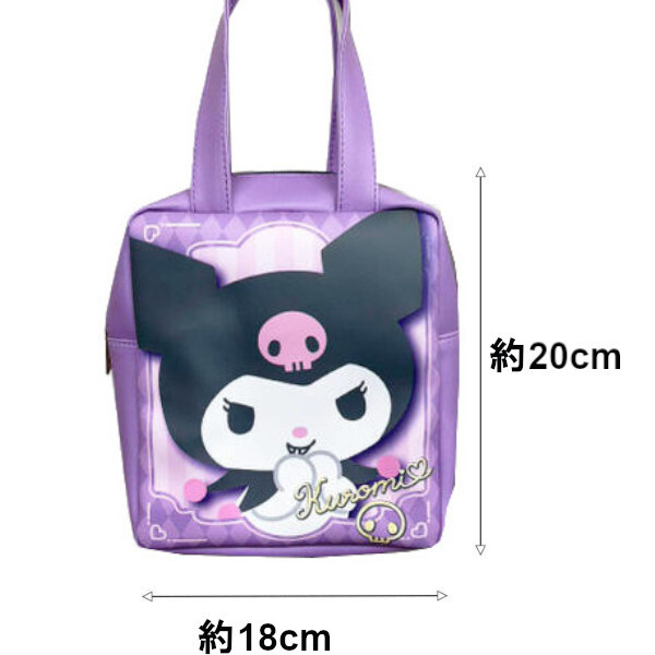 即決新品 クロミ 手提げバッグ クリア窓付き 送料無料 サンリオ_画像2