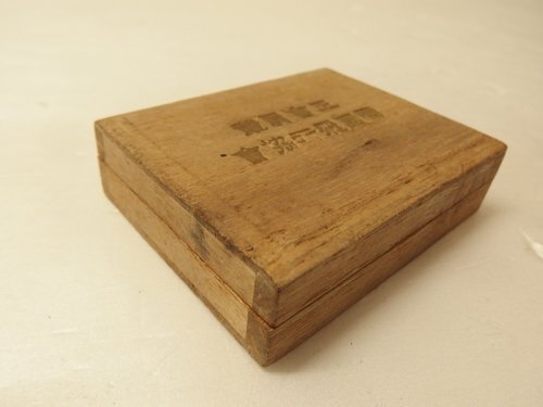 1150340a【メ便】帝国飛行協会 正会員章/大日本帝国 ピンバッジ 徽章 戦前/木箱入り/経年品/ゆうパケット発送可能商品_画像7