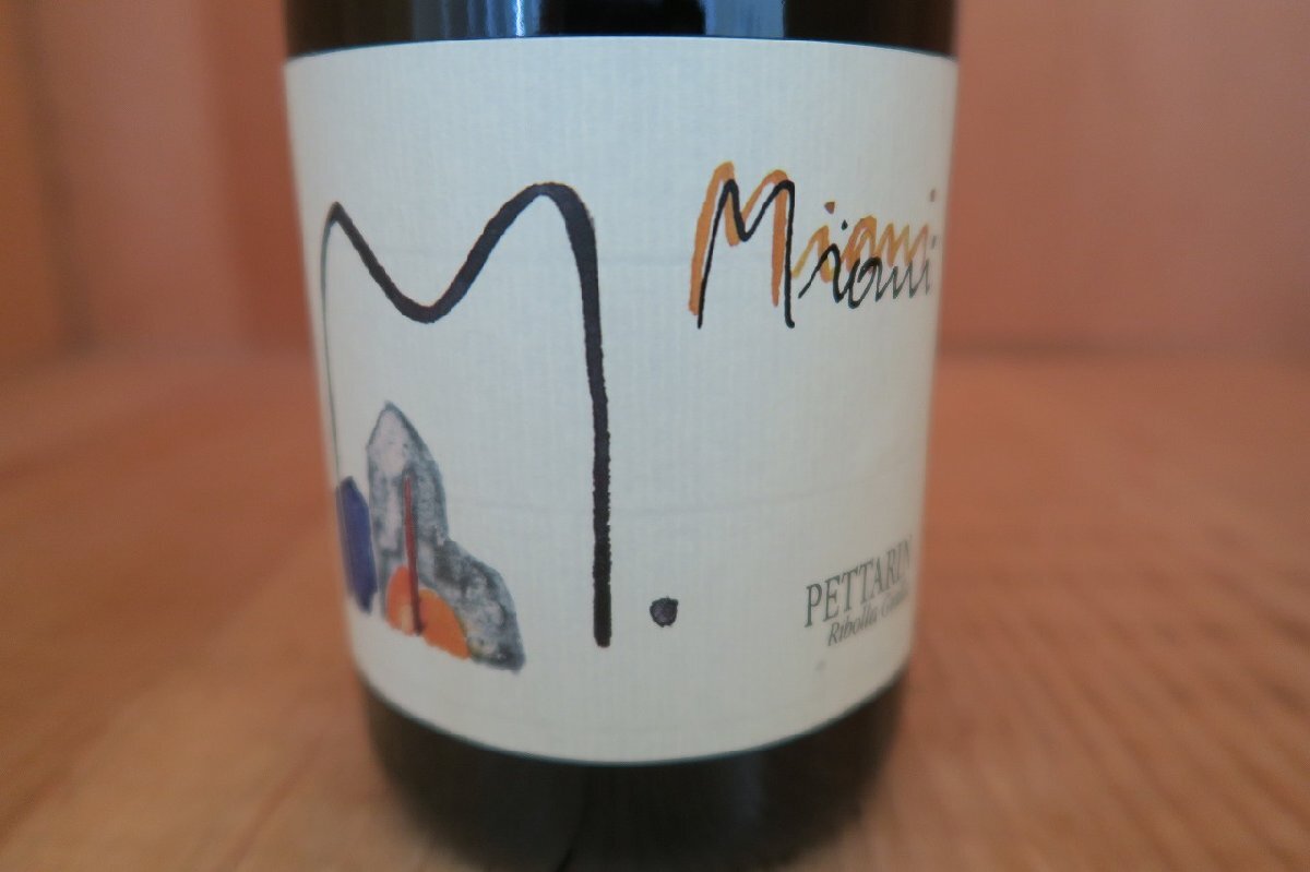 wineluvs/2017 год ** mia -nilibola*jala*peta Lynn [RP93 пункт ]**N2-1