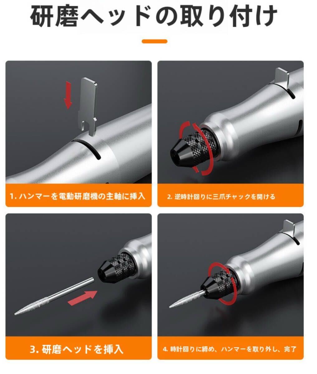 送料無料 電動ミニリューター ミニローター マキタバッテリー対応・無負荷速度最大18000r/ ミニルーター40ワット 回転数調整可能_画像7