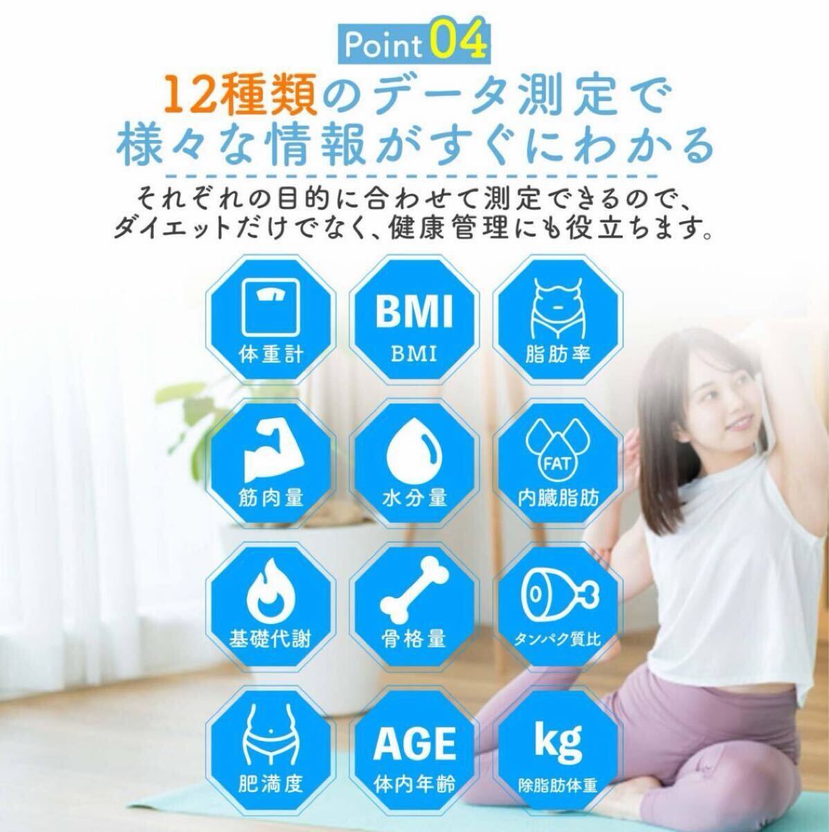  весы смартфон синхронизированный тип аккумулятора Bluetooth определитель пропорций жира цифровой ад s измерительный прибор body жир . показатель измеритель состава тела внутренности жир . здоровье диета . количество белый 