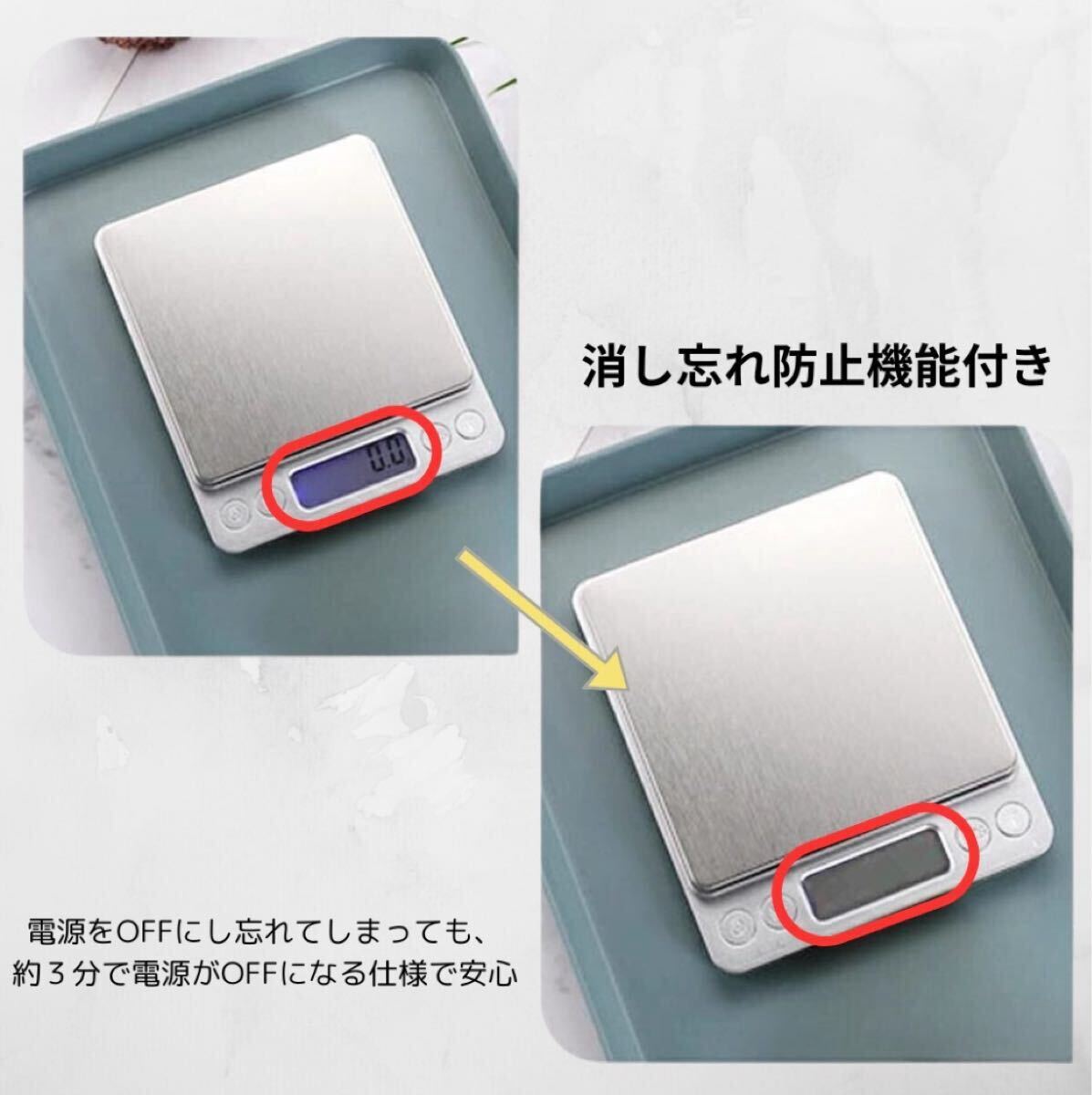  кухонные весы итого . цифровой электронный весы кухонные весы 0.1g-3kg количество . точный кулинария кулинария серебряный tray есть автоматика OFF подсветка 