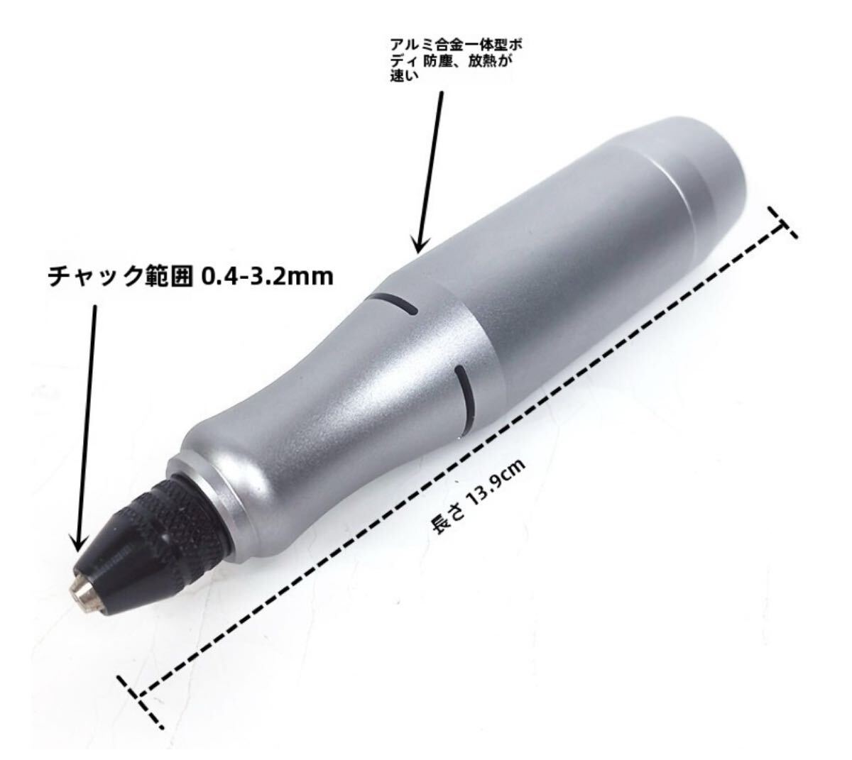 送料無料 電動ミニリューター ミニローター マキタバッテリー対応・無負荷速度最大18000r/ ミニルーター40ワット 回転数調整可能_画像4
