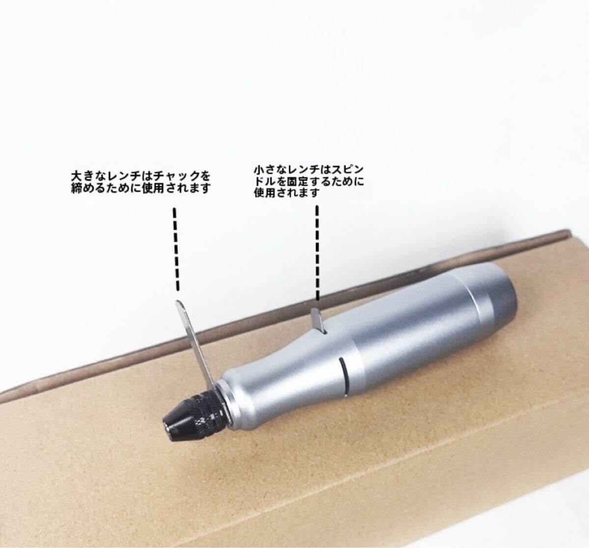 送料無料 電動ミニリューター ミニローター マキタバッテリー対応・無負荷速度最大18000r/ ミニルーター40ワット 回転数調整可能_画像6