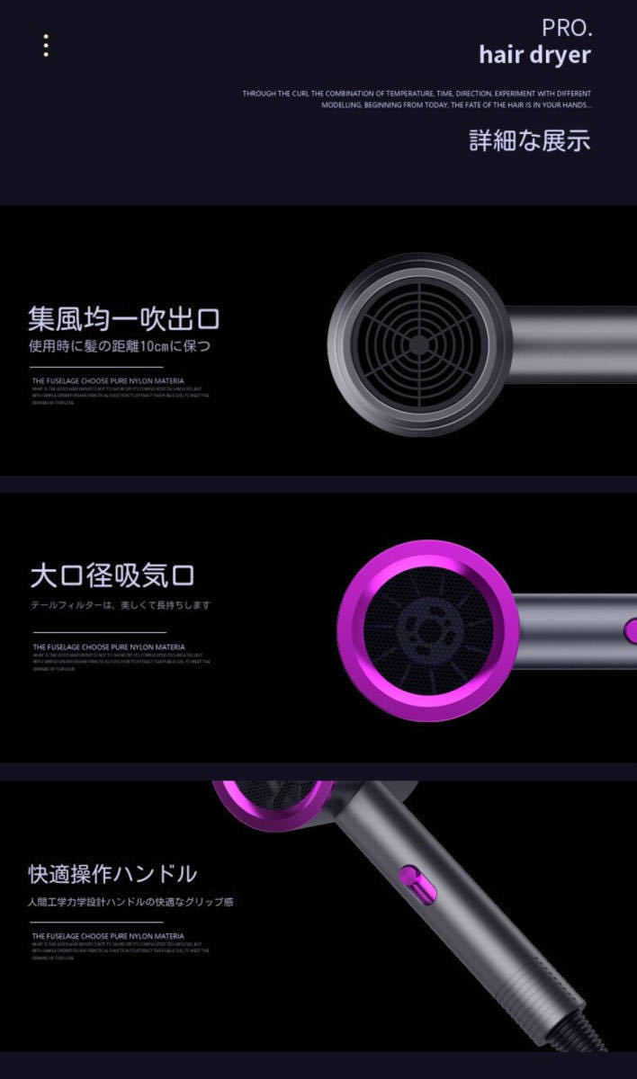  новый товар не использовался * бесплатная доставка скорость контроль механизм фен отрицательный ион холодный . способ переключатель орнамент возможно скорость . форсунка есть 1000W