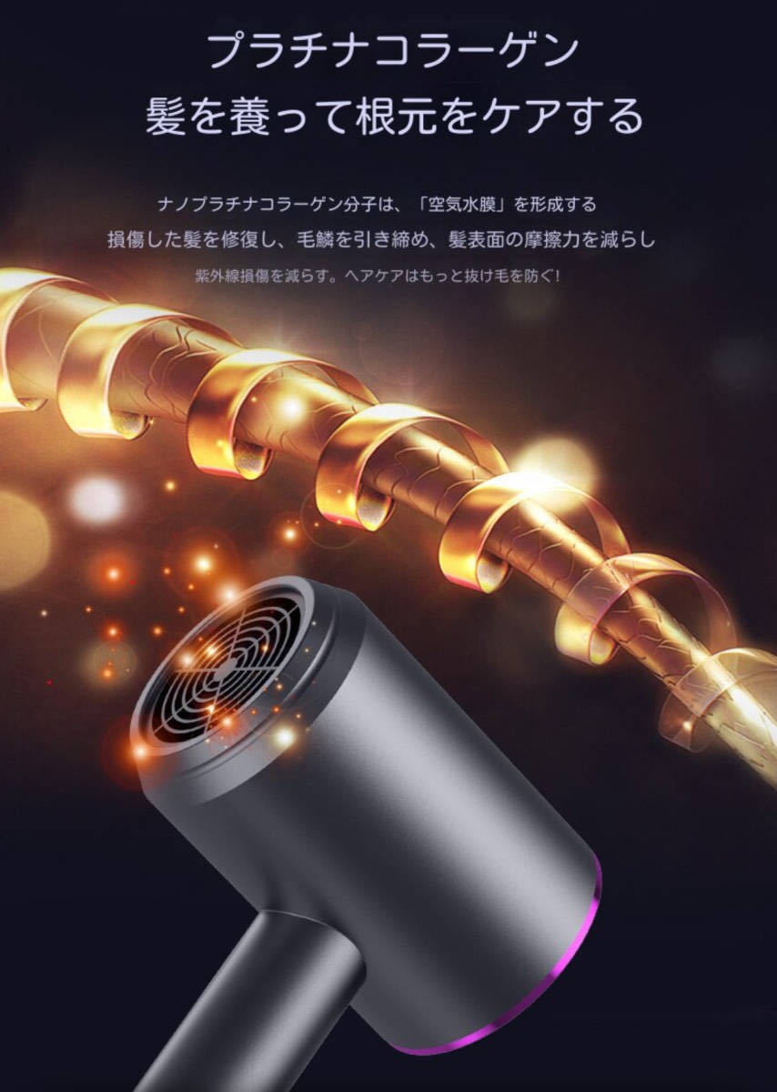  новый товар не использовался * бесплатная доставка скорость контроль механизм фен отрицательный ион холодный . способ переключатель орнамент возможно скорость . форсунка есть 1000W