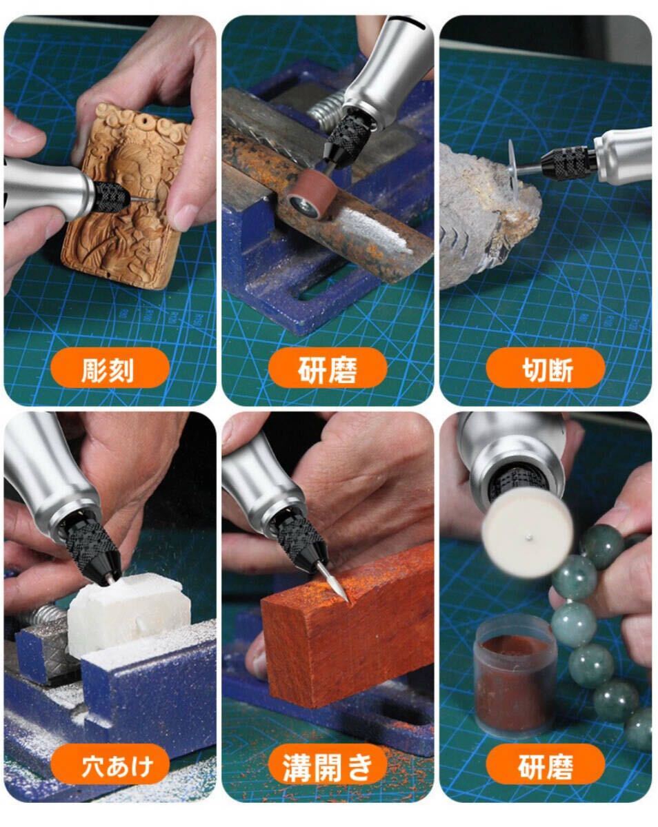 送料無料 電動ミニリューター ミニローター マキタバッテリー対応・無負荷速度最大18000r/ ミニルーター40ワット 回転数調整可能_画像8