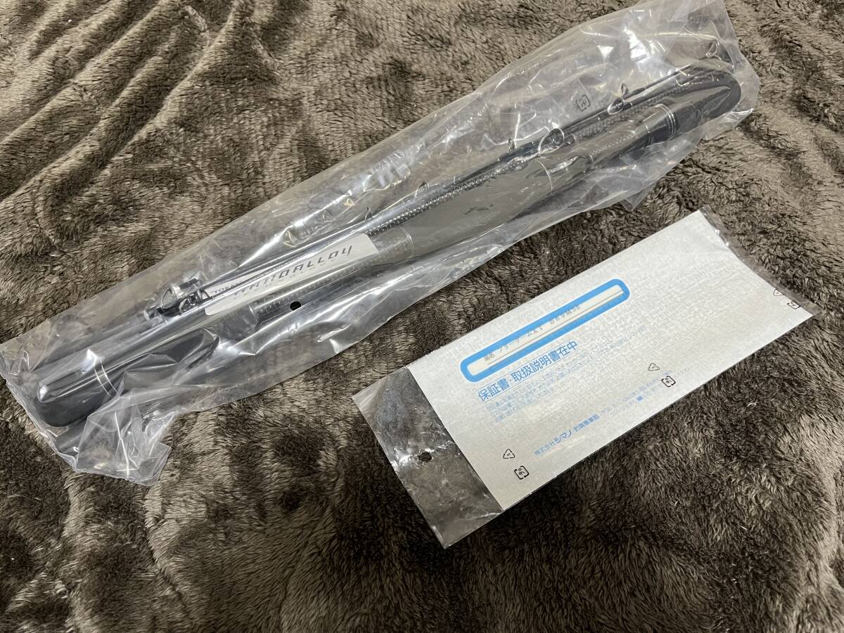 フリーゲーム XT B69M SB ｜ 鯛ラバ FREEGAME 船 （検索 BC4 gafi Foojin Monster Kiss TULALA VALKYRIE BOMBADA A ブリッツ モバイルX ） _画像4