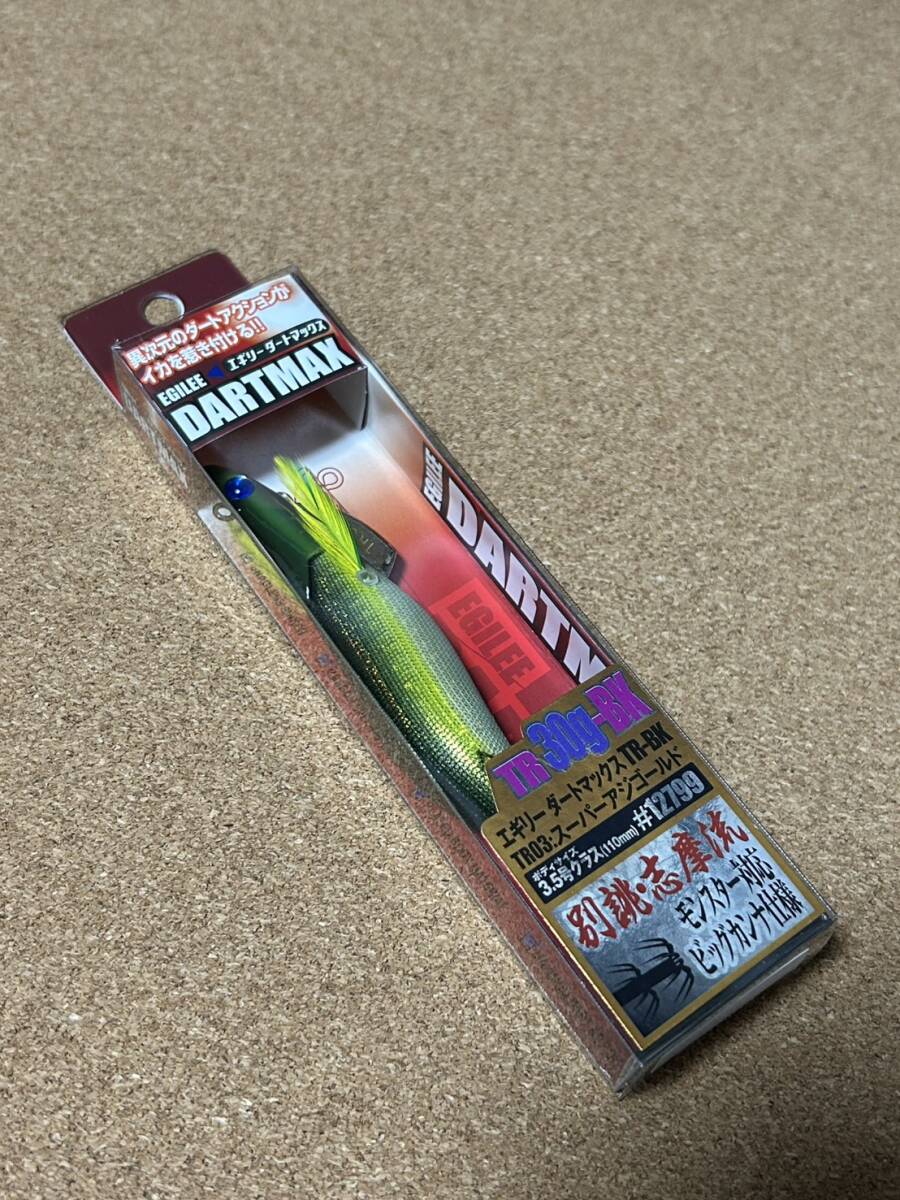 エギリー ダートマックス TR 30g_画像1