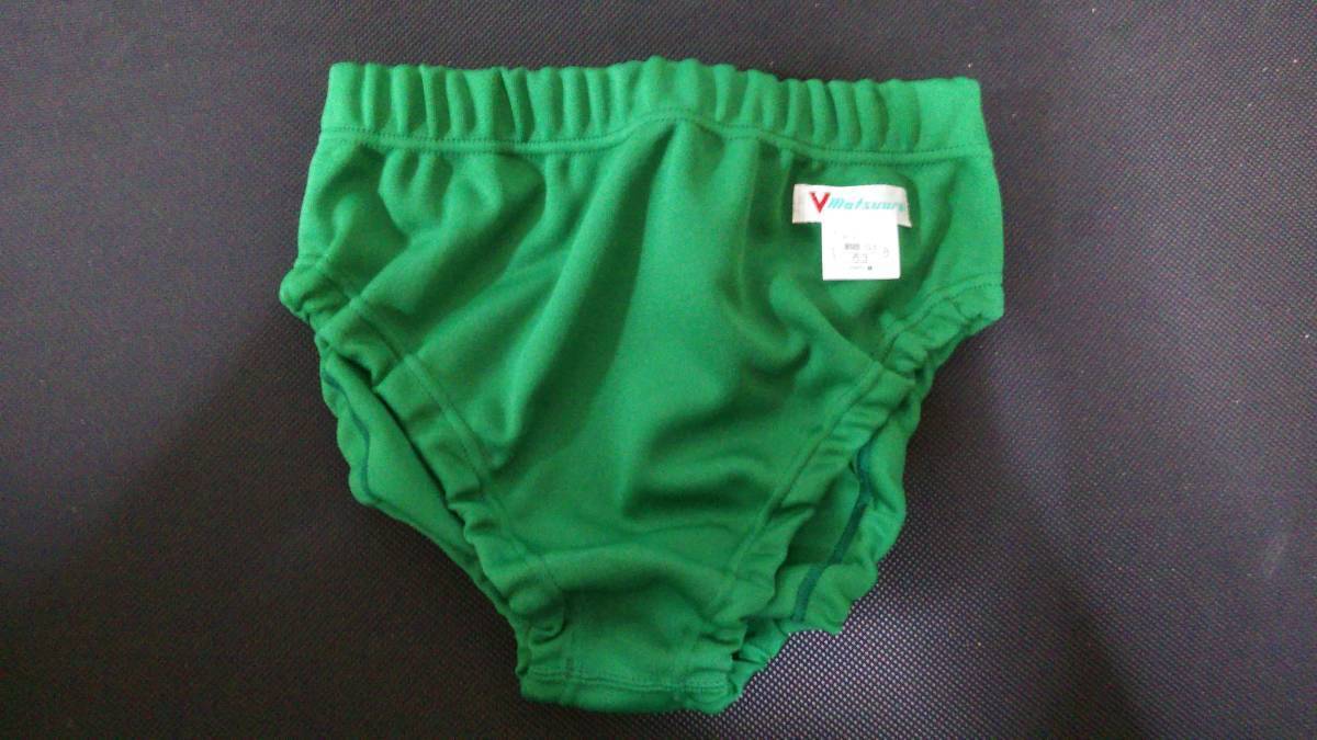 ブルマ　マツウラ　Ｕ５００　ハイレグ　緑　未使用新品_画像1