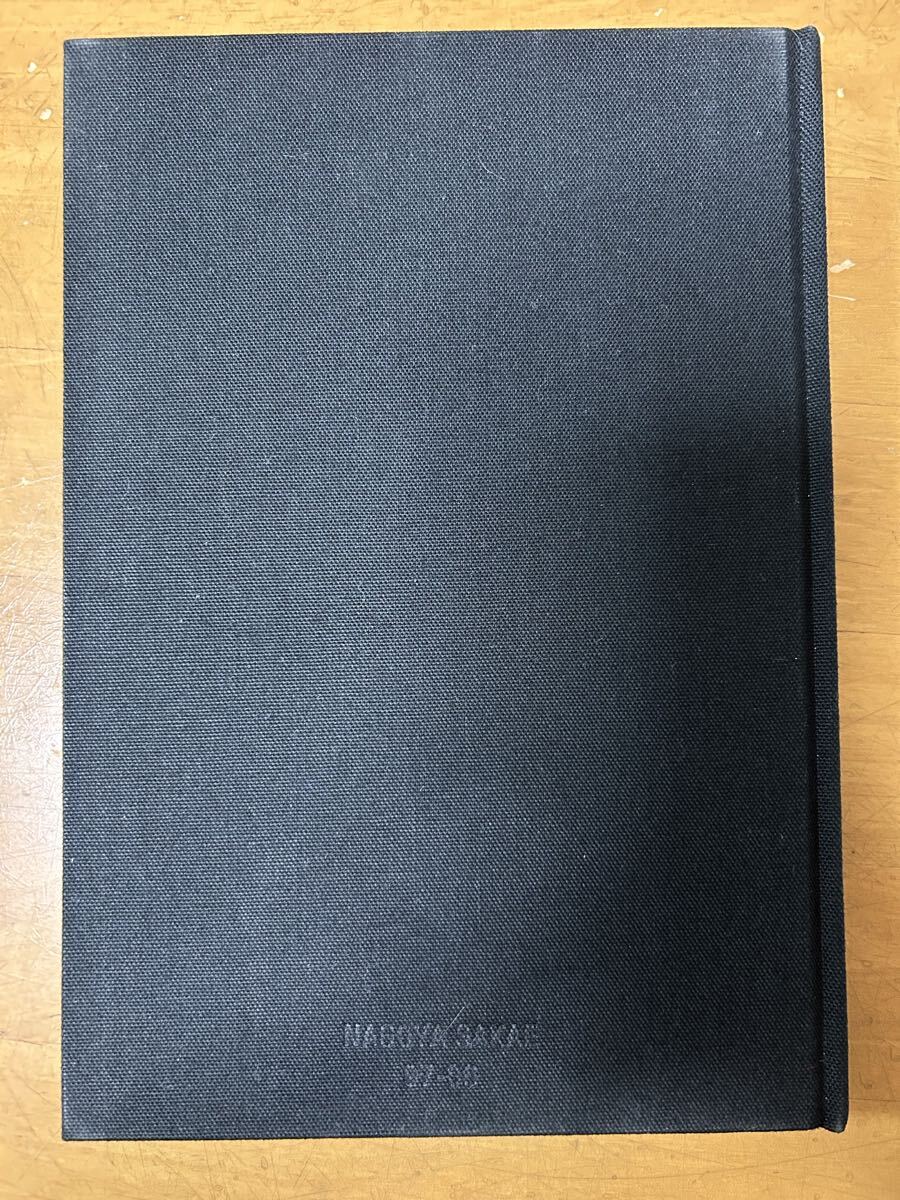 STUSSY 非売品 名古屋栄チャプト ノベルティノート_画像2