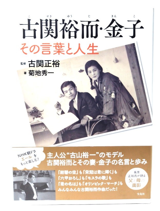 старый ...* деньги эта слова . жизнь /. земля превосходящий один ( работа ), старый . правильный .(..) / "Остров сокровищ" фирма   старый ...* деньги эта слова . жизнь /. земля превосходящий один ( работа ), старый . правильный .(..) / "Остров сокровищ" фирма