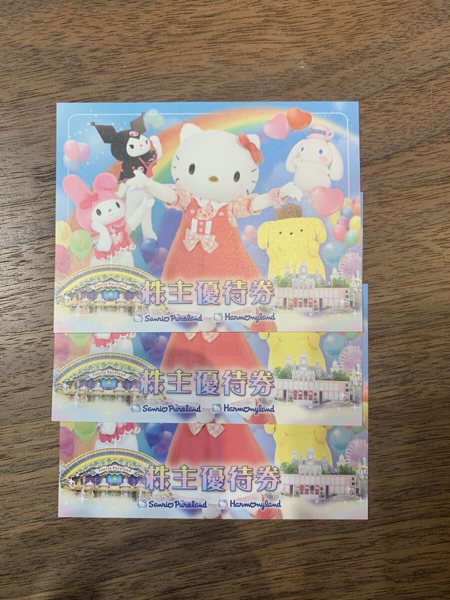  Sanrio Puroland - - moni - Land акционер пригласительный билет 