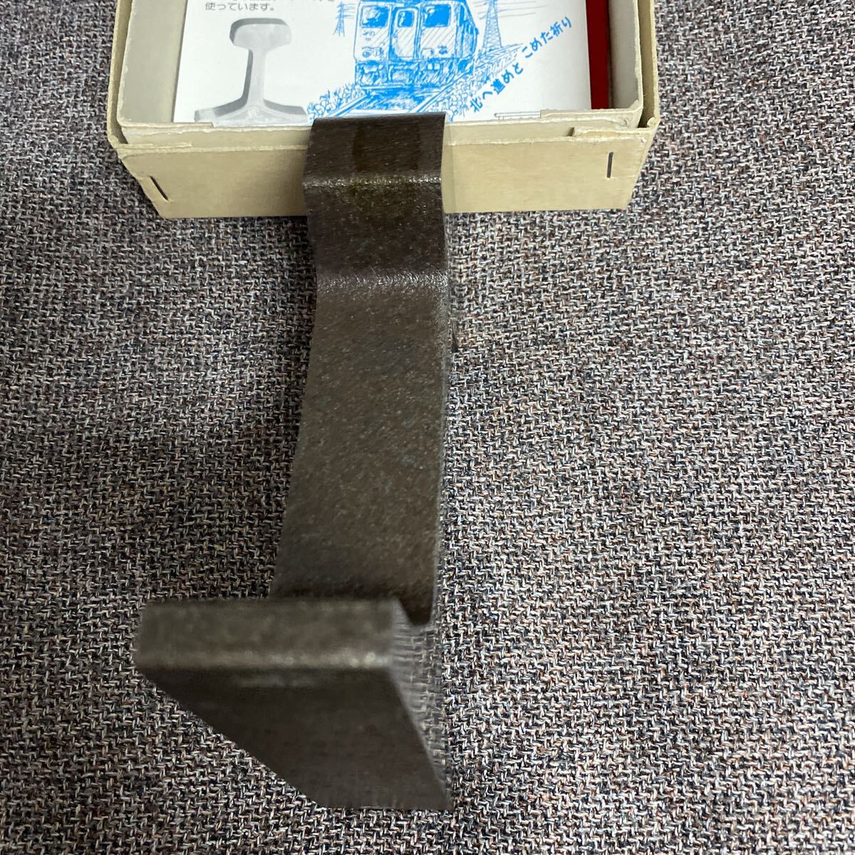  исчезнувший .... направляющие Old Japanese National Railways белый . линия вся страна no. 1 номер National Railways направляющие белый . Hokkaido no. 1 номер 