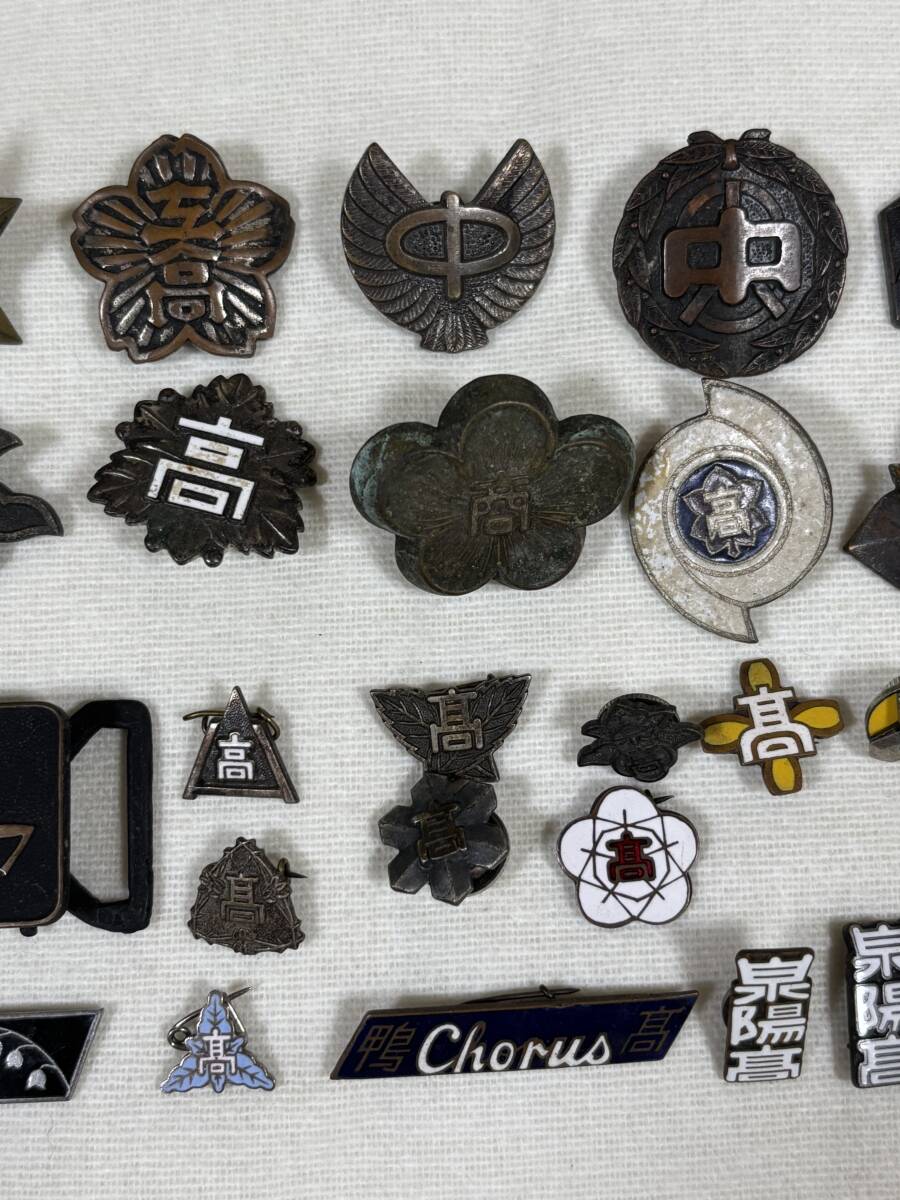 старый . глава * шапочка глава * пряжка 32 позиций комплект