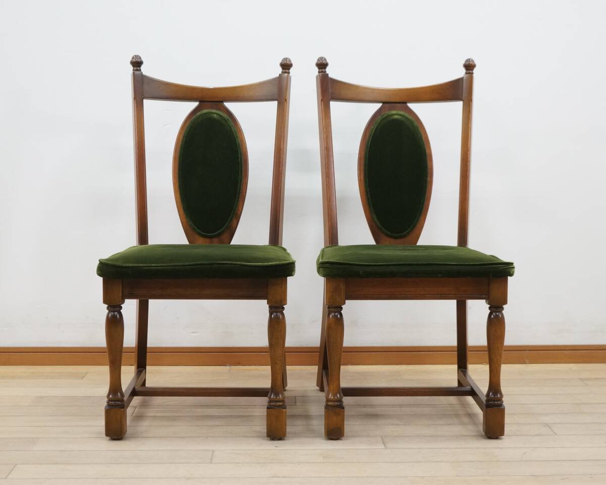 東ハ:【ナガノインテリア】クラシックスタイル モケット ダイニングチェア 2脚セット 天然木フレーム 食卓椅子 リビング家具 ★送料無料★_画像2