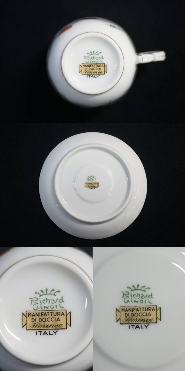 東ハ:【Richard Ginori/リチャード・ジノリ】イタリアンフルーツ コーヒー カップ&ソーサー 6客セット 6人用 洋食器 ★送料無料★_画像8