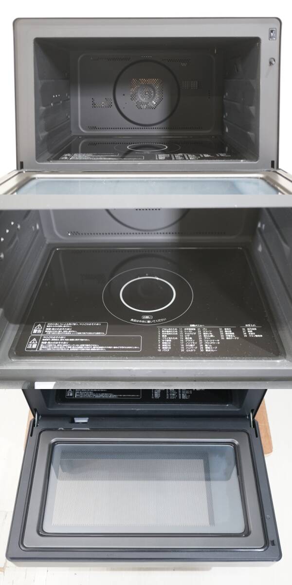 東ハ:【アイリスオーヤマ】コンベクションスチームオーブンレンジ MS-F3003-B 2022年 上下フラット庫内 お手入れメニュー搭載 ★送料無料★_画像6