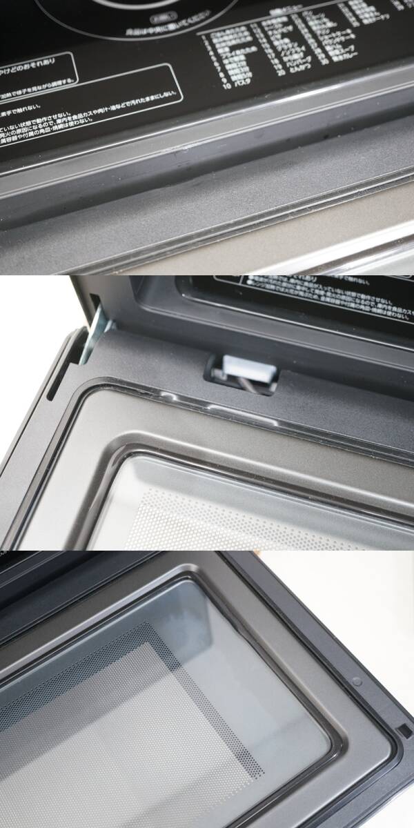 東ハ:【アイリスオーヤマ】コンベクションスチームオーブンレンジ MS-F3003-B 2022年 上下フラット庫内 お手入れメニュー搭載 ★送料無料★_画像8