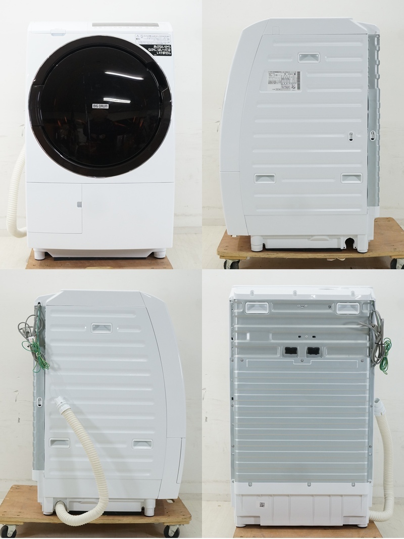  восток - :[ Hitachi ] большой барабан барабанного типа стирка сушильная машина 10.0/6.0.BD-SG100GL 2022 год сделано в Японии левый открытие . скорость .. course автоматика . похоже .* бесплатная доставка *