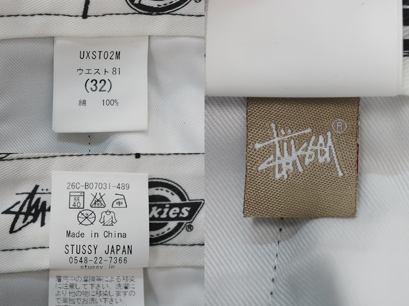 東ハ:未使用【STUSSY × DICKIES】ステューシー ディッキーズ コラボ ワークパンツ 32 チェック柄 紙タグ付 ★送料無料★_画像6