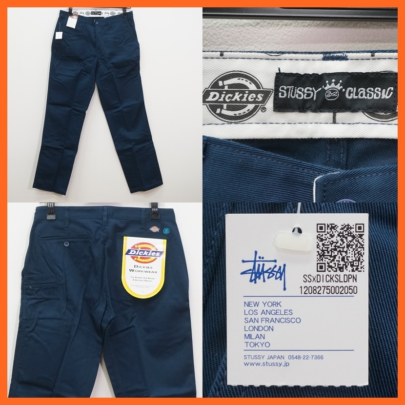 東ハ:未使用【STUSSY × DICKIES】ステューシー ディッキーズ コラボ ワークパンツ 32 ネイビー系 紙タグ付 チノパン ★送料無料★_画像1