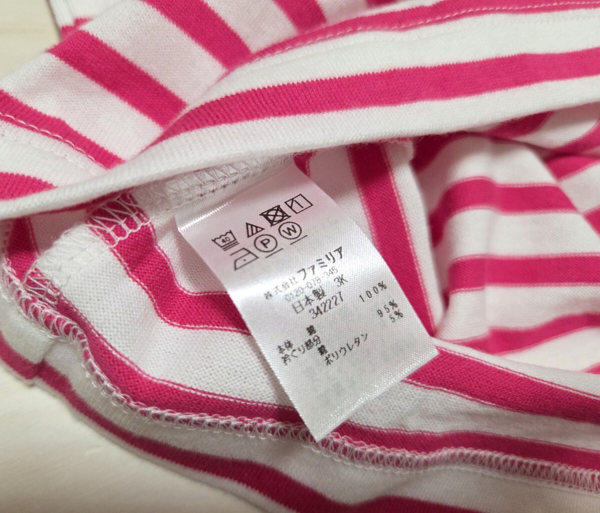 新品タグ付き／familiar／ファミリア／半袖Tシャツ／size１１０cm_画像8