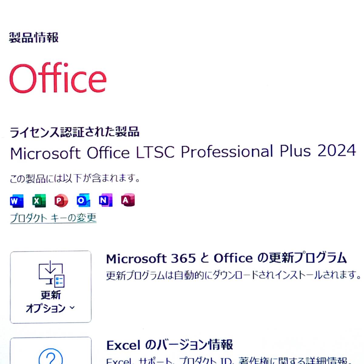 《2021》薄型軽量ハイスペック【 HP EliteBook 840 Aero G8 】Corei7-1165G7☆NVMeSSD512GB☆メモリ16GB☆カメラ☆LTE☆Wi-Fi6☆覗き見防止_画像9