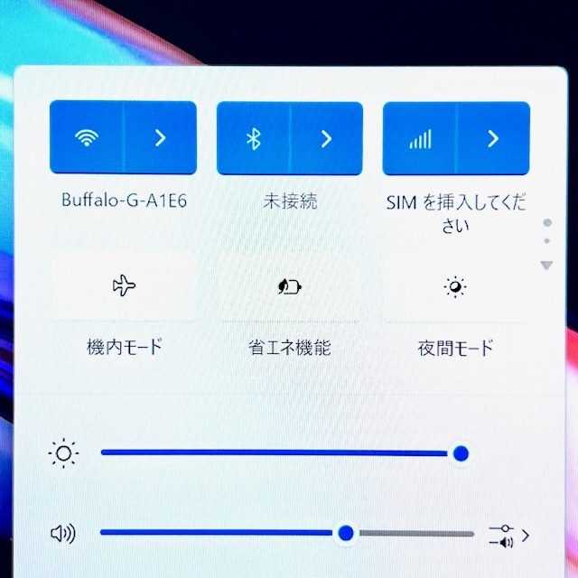 《2021》薄型軽量ハイスペック【 HP EliteBook 840 Aero G8 】Corei7-1165G7☆NVMeSSD512GB☆メモリ16GB☆カメラ☆LTE☆Wi-Fi6☆覗き見防止_画像10