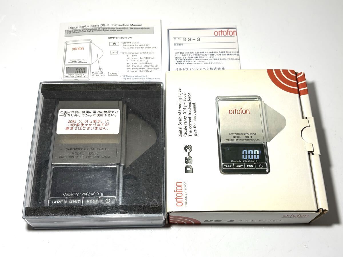 ■ortofon オルトフォン DS-3 デジタル 針圧計 元箱つき_画像1