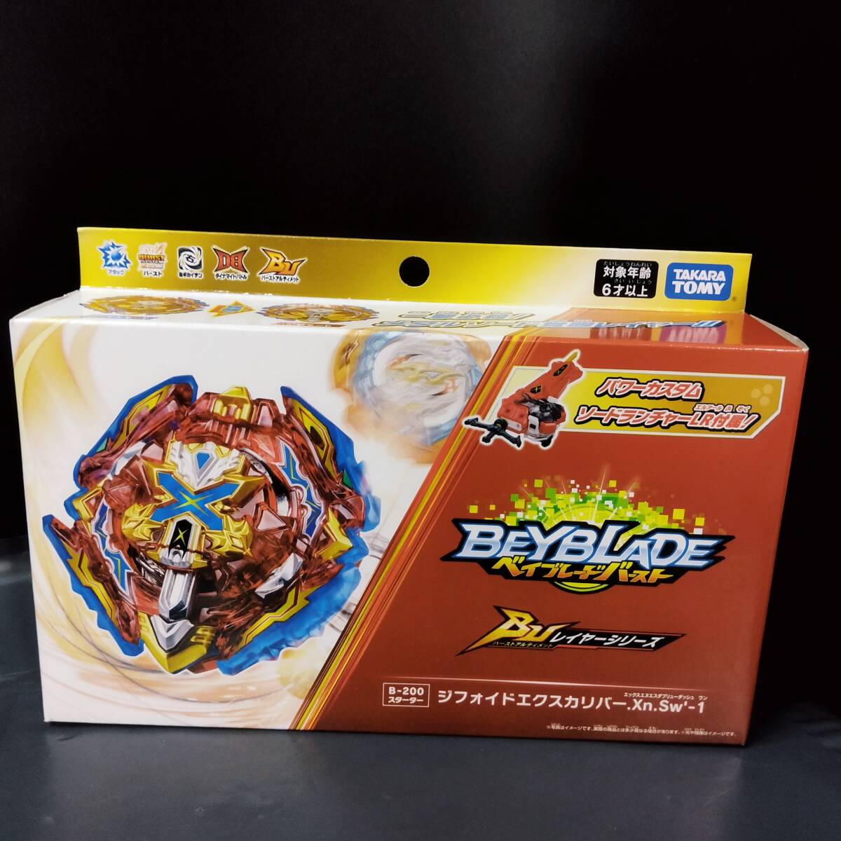 【D22513】ベイブレードバースト B-200 スターター ジフォイドエクスカリバー.Xn.Sw’-1 _画像1