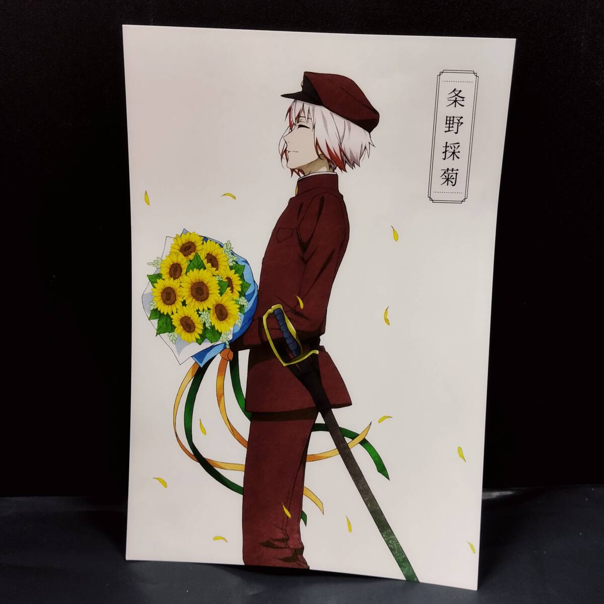 【D20992】アニメ「文豪ストレイドッグス」×RED° TOKYO TOWER トレーディング缶バッジ（全6種）_画像6