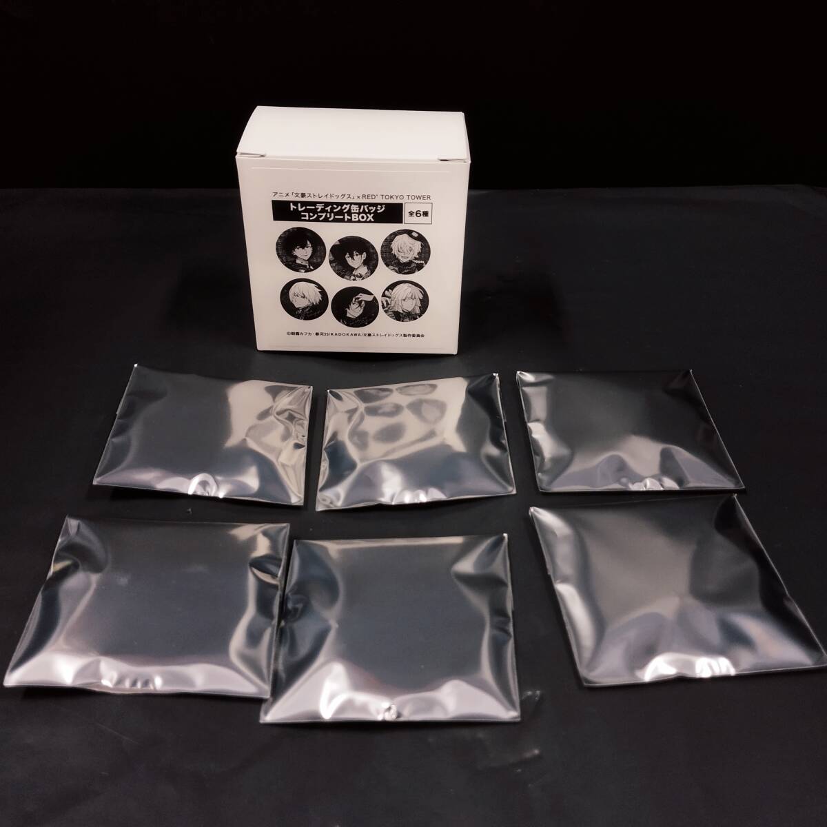 【D20992】アニメ「文豪ストレイドッグス」×RED° TOKYO TOWER トレーディング缶バッジ（全6種）_画像2